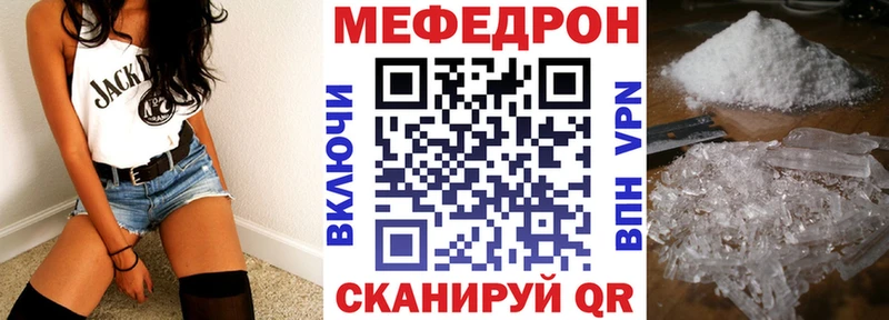 Где можно купить наркотики Павловская СК  Гашиш  MDMA  Cocaine 