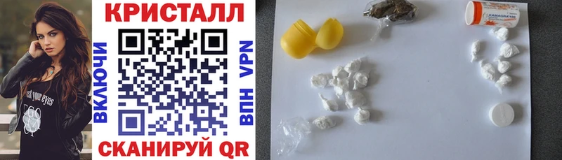 Amphetamine VHQ Павловская