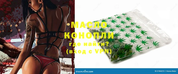 марихуана Няндома