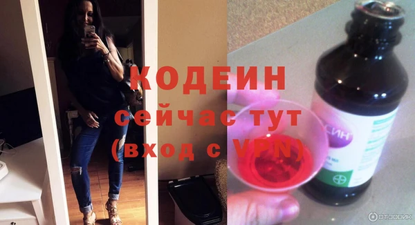 каннабис Нязепетровск