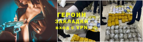 apvp Осташков