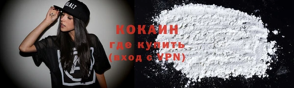 каннабис Нязепетровск