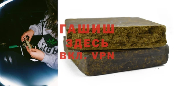 марихуана Няндома