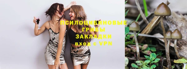 марихуана Няндома