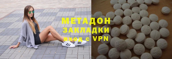 мяу мяу мука Нягань