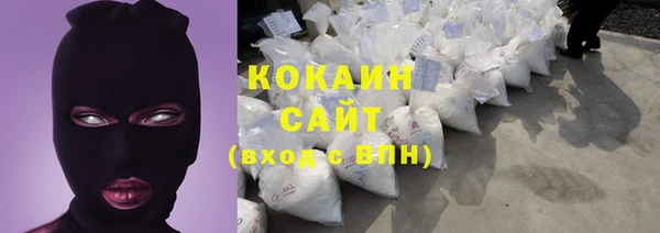 apvp Осташков