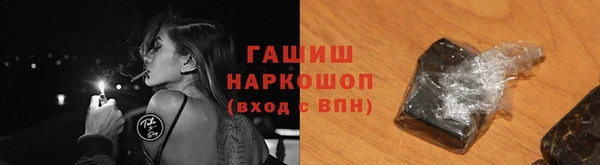 марихуана Остров