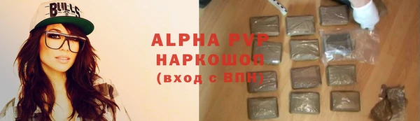 каннабис Нязепетровск