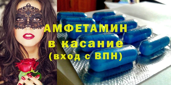 apvp Осташков
