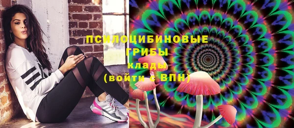 марихуана Няндома