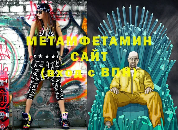 apvp Осташков