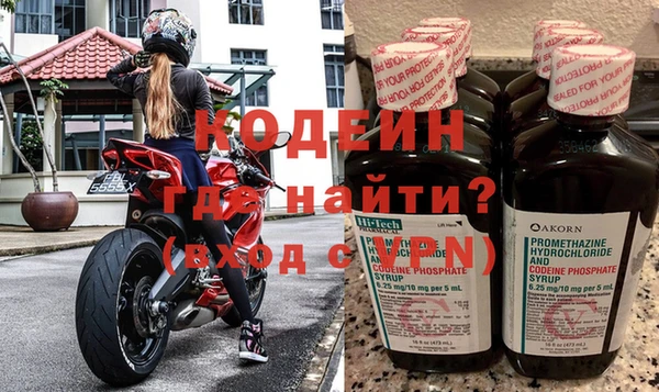 марихуана Няндома