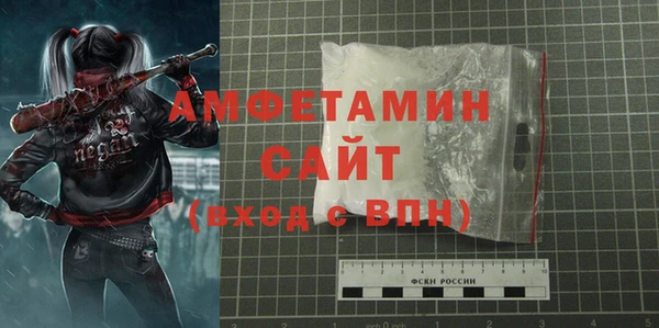 мяу мяу мука Нягань