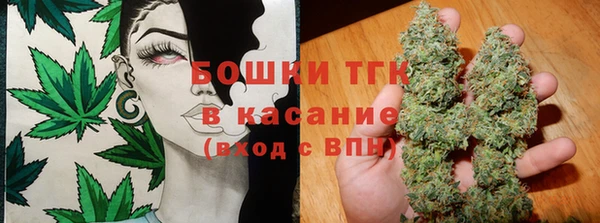 марихуана Остров