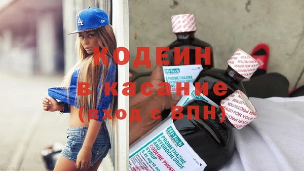 каннабис Нязепетровск