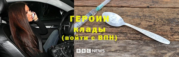 мяу мяу мука Нягань