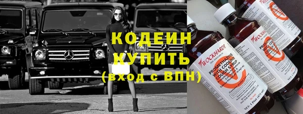марихуана Остров