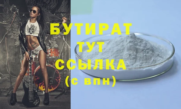 марихуана Остров
