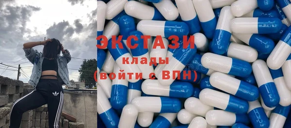 каннабис Нязепетровск