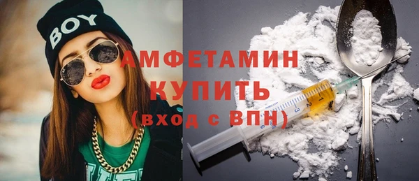 мяу мяу мука Нягань