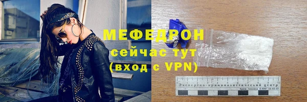 марихуана Няндома
