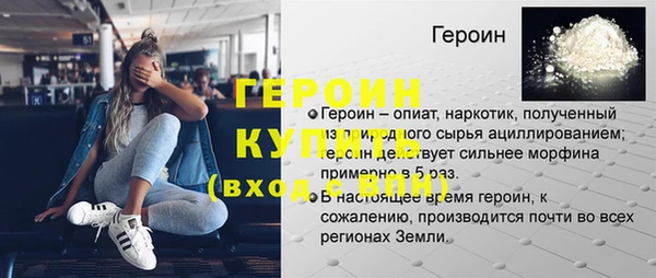 СК Бежецк
