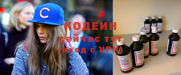 мяу мяу мука Нягань