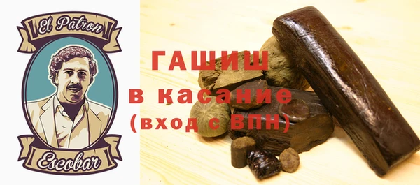 каннабис Нязепетровск